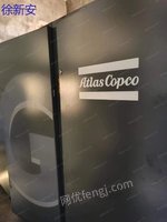 Atlas CopcoGA132W-7.5㽭λ۰˹ѹһ̨