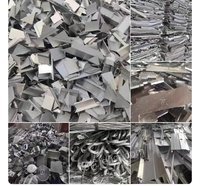 各种废铝大量回收