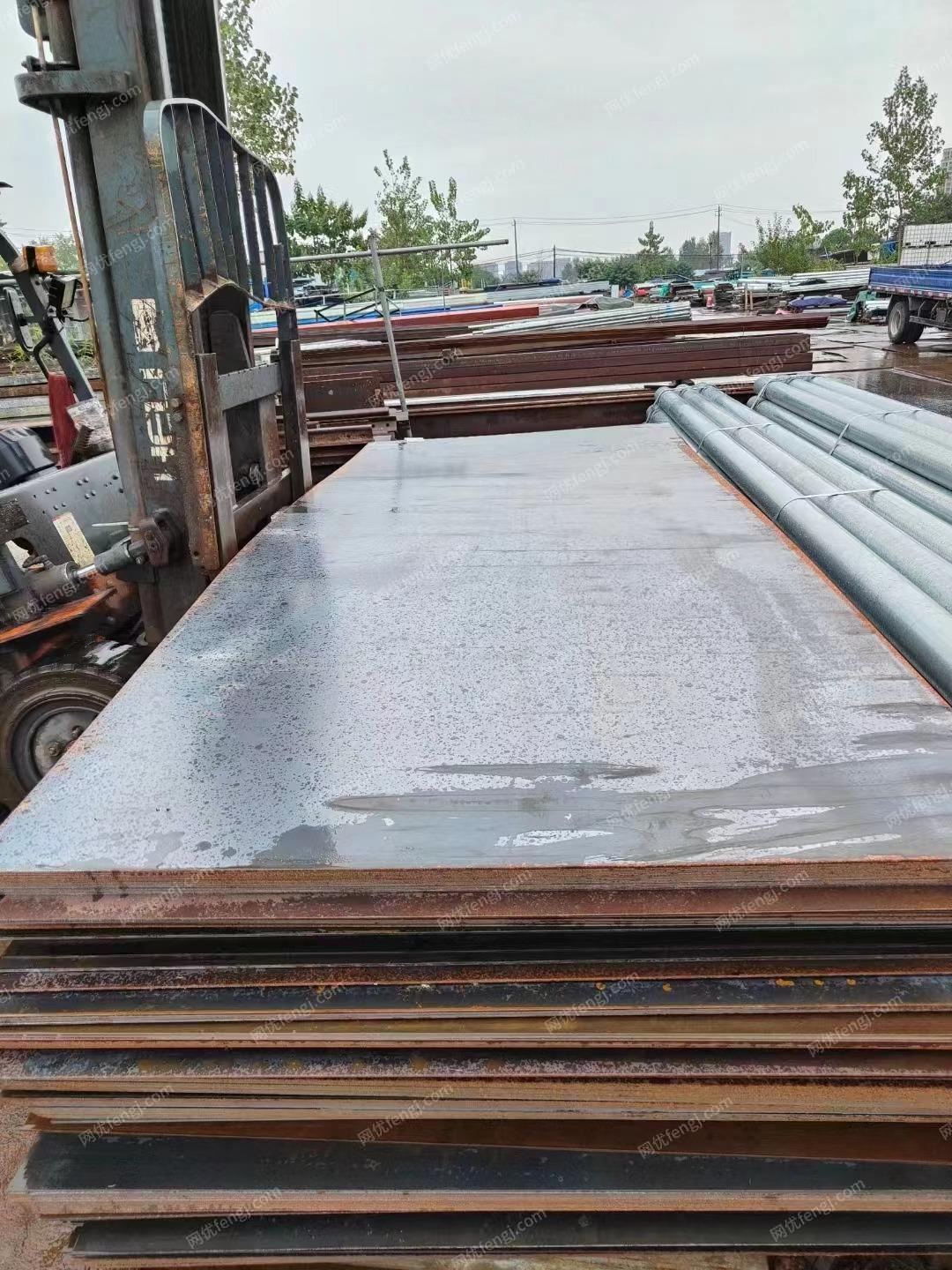 安徽地区出售3个厚钢板1.58x3.7米长