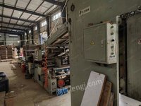 包装厂处理广东1300裱纸机，闲置半年，有图