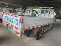 京ADB8570比亚迪BYD10311N7BEV1轻型栏板货车招标
