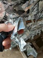 湖北武汉地区出售铝箔二百多吨