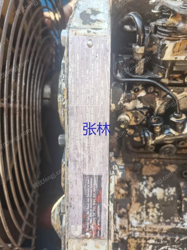 市场现货二手特雷克斯吉尼30米高空作业车