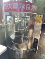 黑龙江齐齐哈尔气炭烤鸭炉低价出售