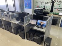 河南郑州公司转型不干了，多出一部分电脑，一台400处理，高配笔记本，9成新