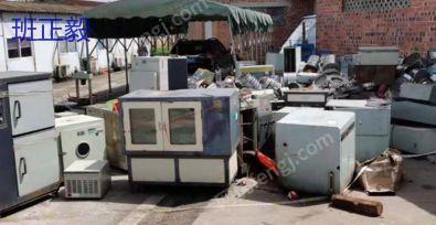 其它報廢設備出售