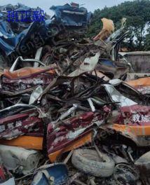 廢鋼利用材出售