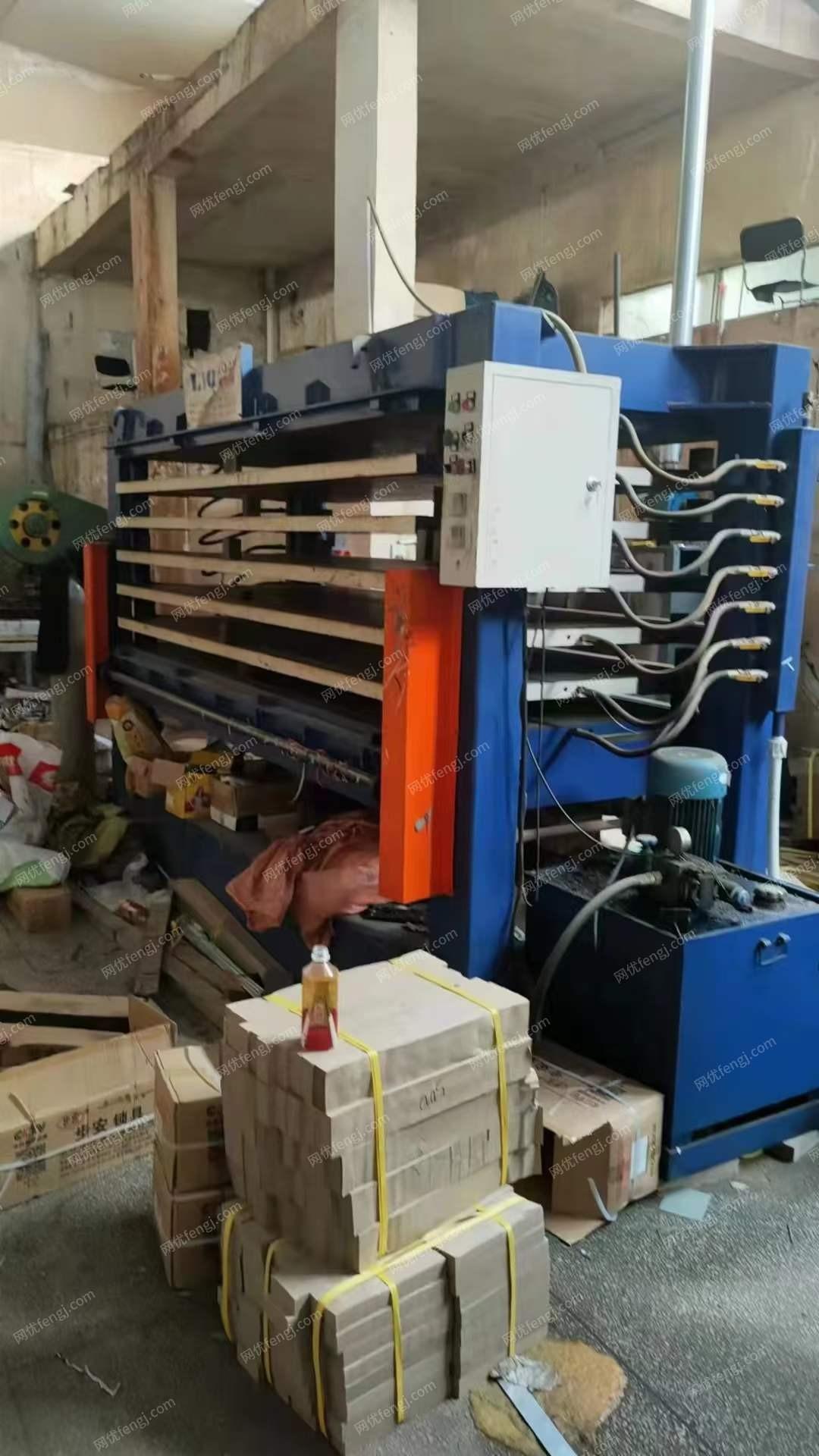 二手木工压机出售