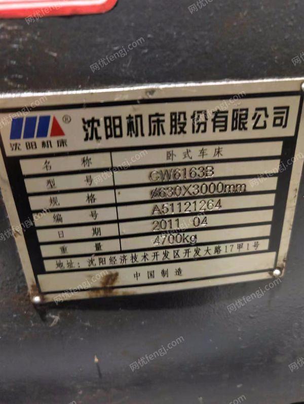 市场现货二手三米6163数控车床