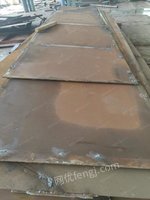 出售钢板​规格1.5米宽厚度5-16长度3-9米