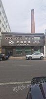 
海伦市文明街8委78组一套房屋处理招标