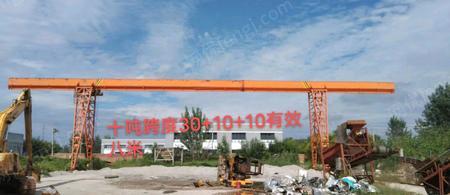 二手龙门吊出售