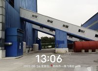河南郑州本人转让混凝土搅拌站，双240生产线