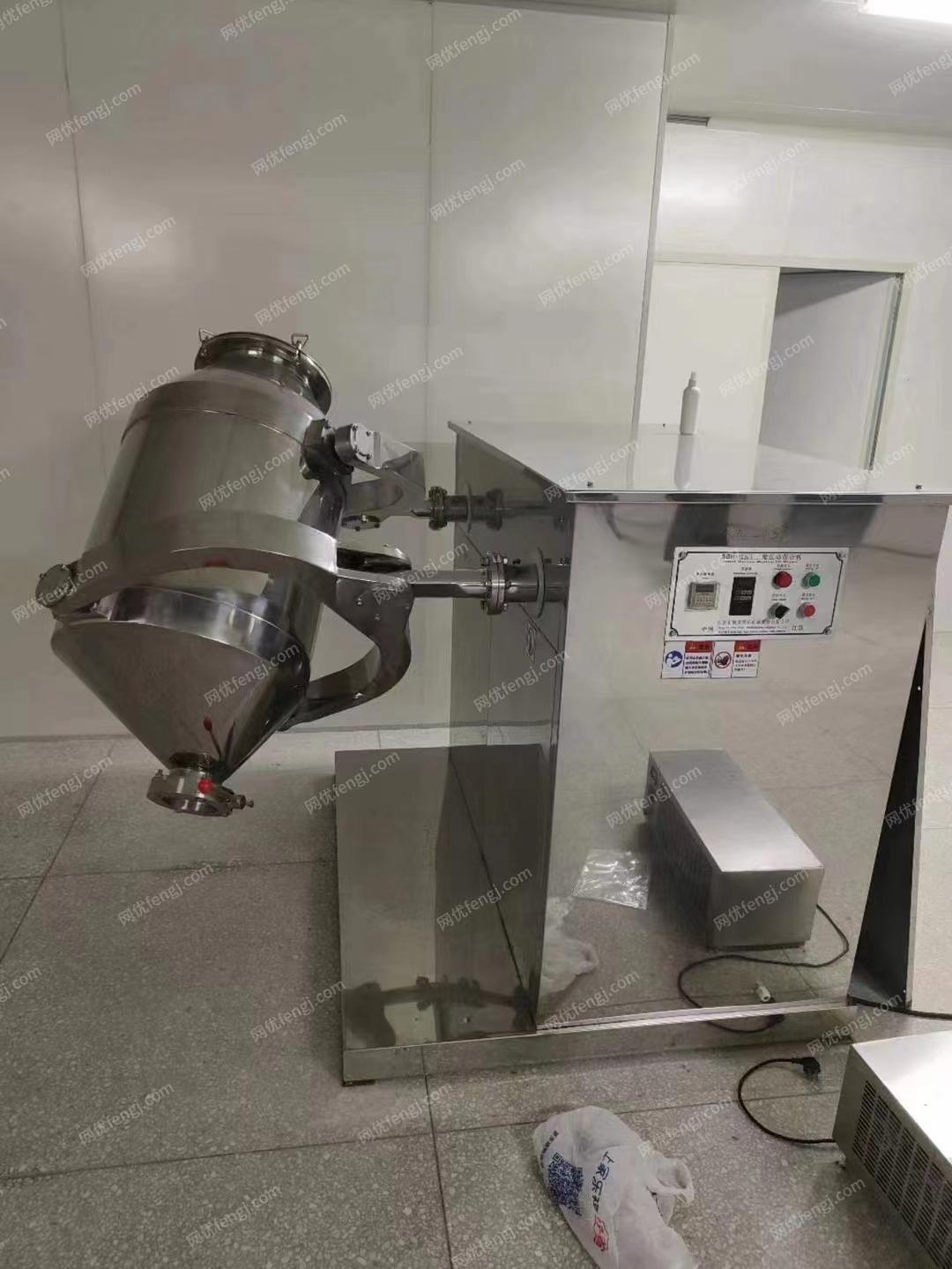 二手干燥机出售