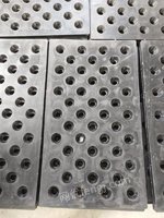 橡胶漏砂板 550*1050 400*700君鹏抛丸机配件