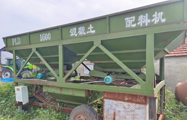 路面/混凝土/沥青价格