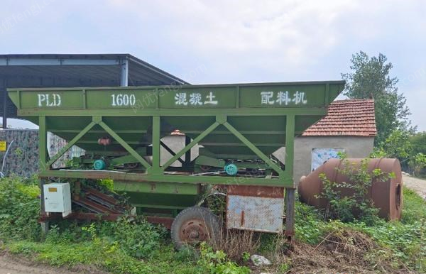 路面/混凝土/沥青出售