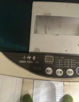 西藏林芝便宜转让两台海尔波轮全自动洗衣机