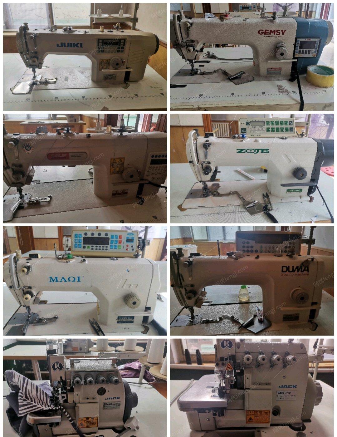 山东潍坊加工点不干了，个人二手缝纫机低价出售