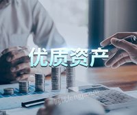 
【平安银行】杭州分行项Y的债权转让处理招标