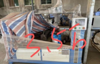 山东威海转让二手全自动喷漆机