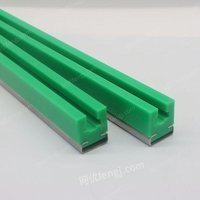 尼龙链条导轨 超高分子聚乙烯导轨 高耐磨 自润滑 耐冲击