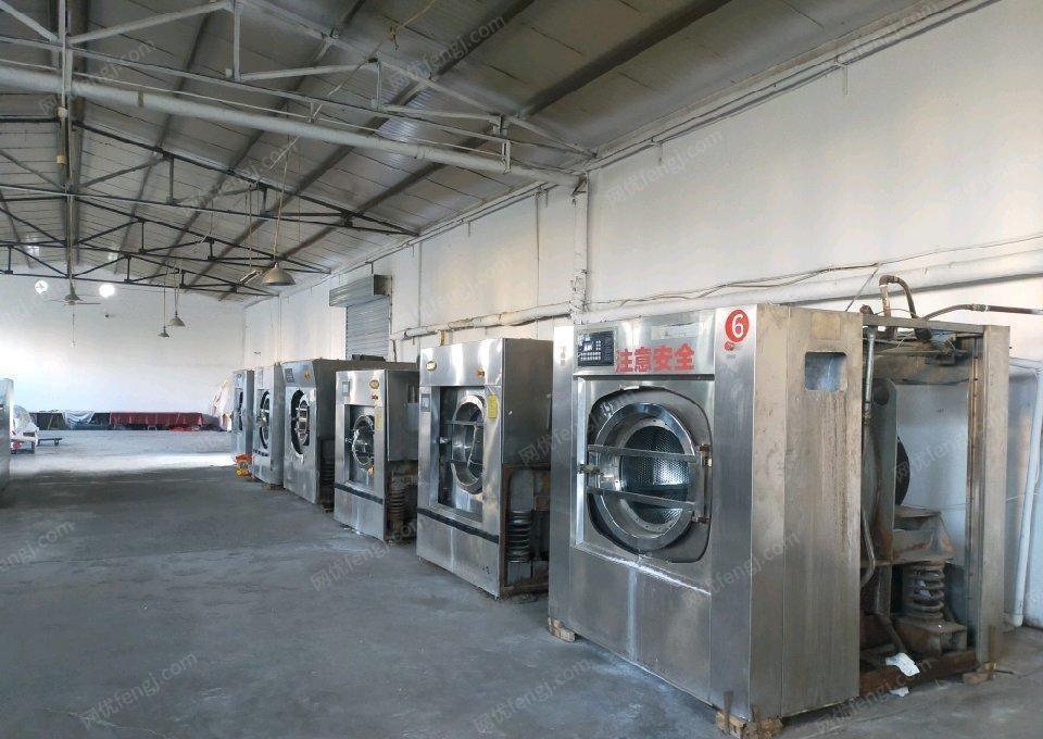 陕西汉中洗涤厂设备出售