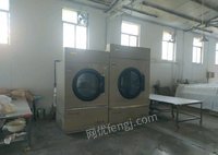 陕西汉中洗涤厂设备出售