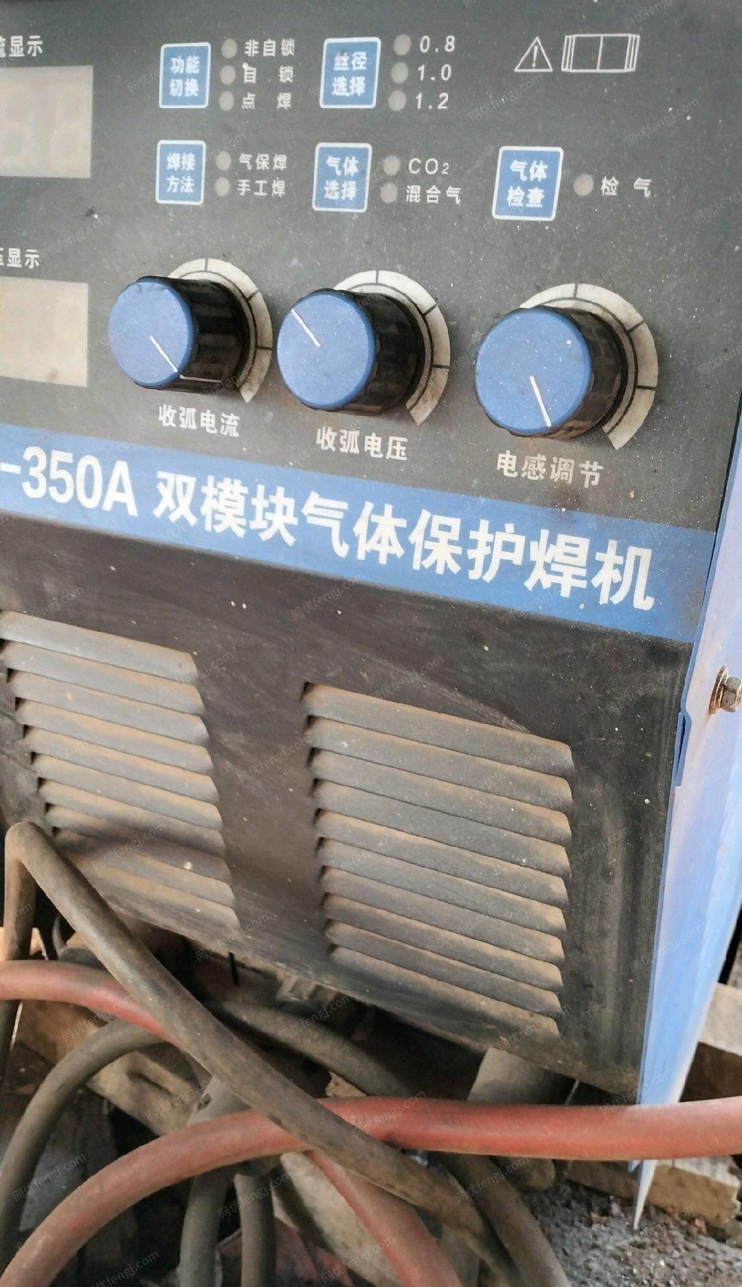 河南郑州精品二保焊机350，九成新出售