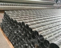 厂家批发镀锌螺旋风管白铁皮烟囱工业除尘排烟管