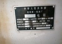 黑龙江哈尔滨低价转让8成新ca6136车床