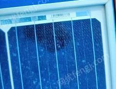 廢電力物資出售