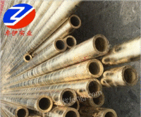 供应CuZn40Mn锰黄铜材料成分CuZn40Mn棒材带材价格