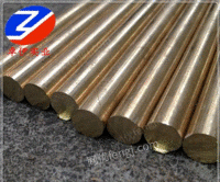 现货供应CuZn38Pb1.5铅黄铜棒材锻件带材板齐全规格齐全