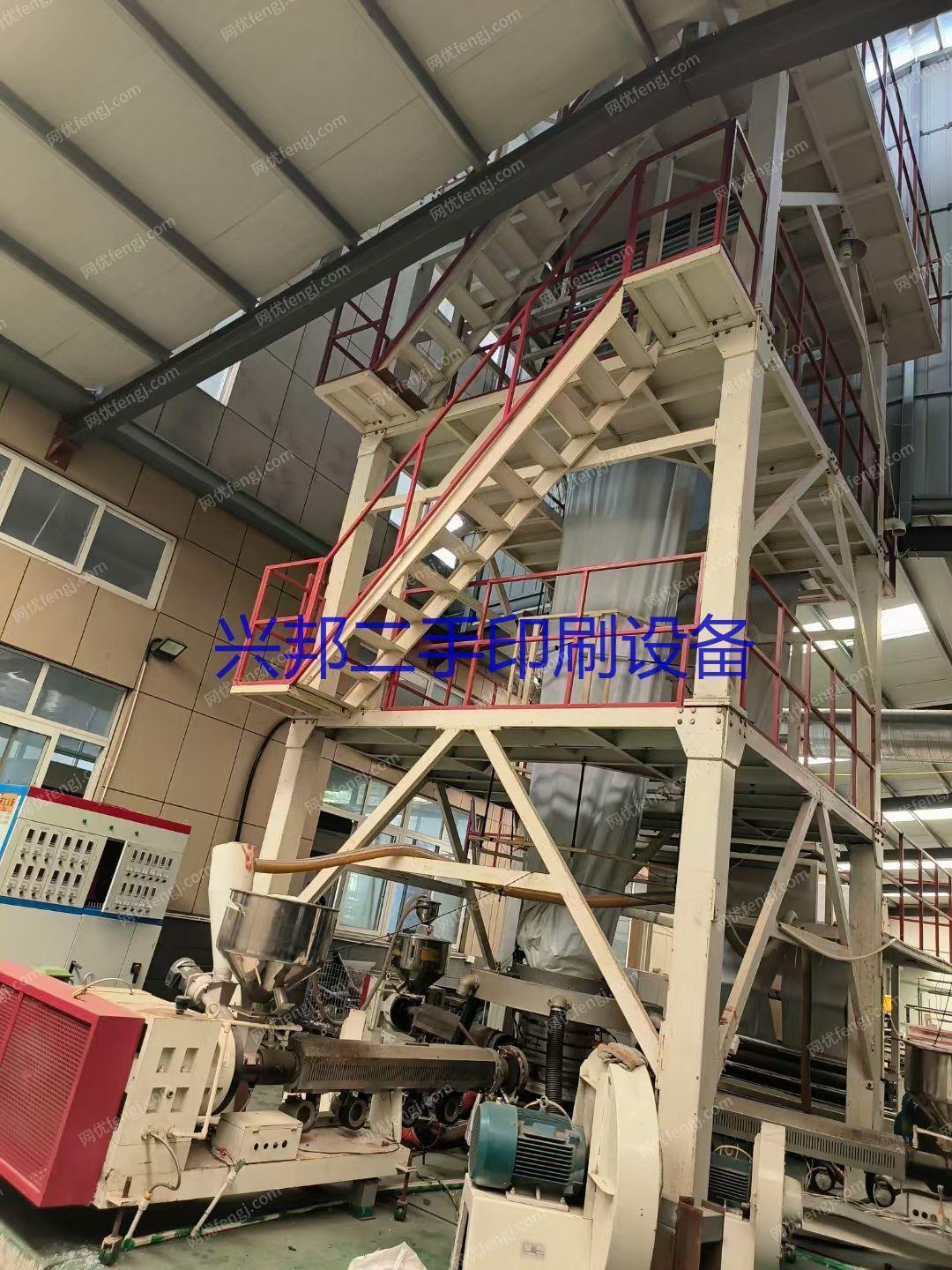 Selling second-hand 2000 three-layer co extrusion film blowing machine