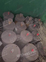 [网优拍]钢铁公司废电机约15吨处理招标