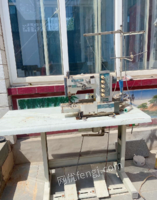 山东济南高车缝纫机出售，质量很好，买时四千多，在家看孩子没时间