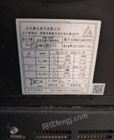 上海宝山区转让奥太焊机WSM-400R氩弧焊，机器手焊接