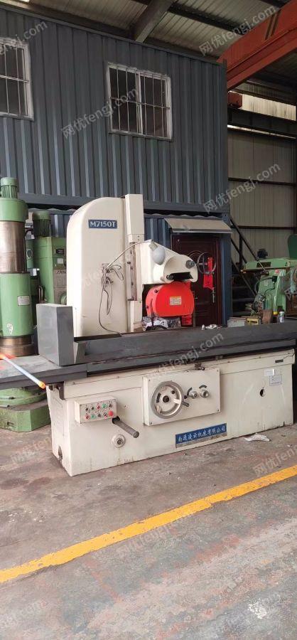 市场现货二手平面磨床7150