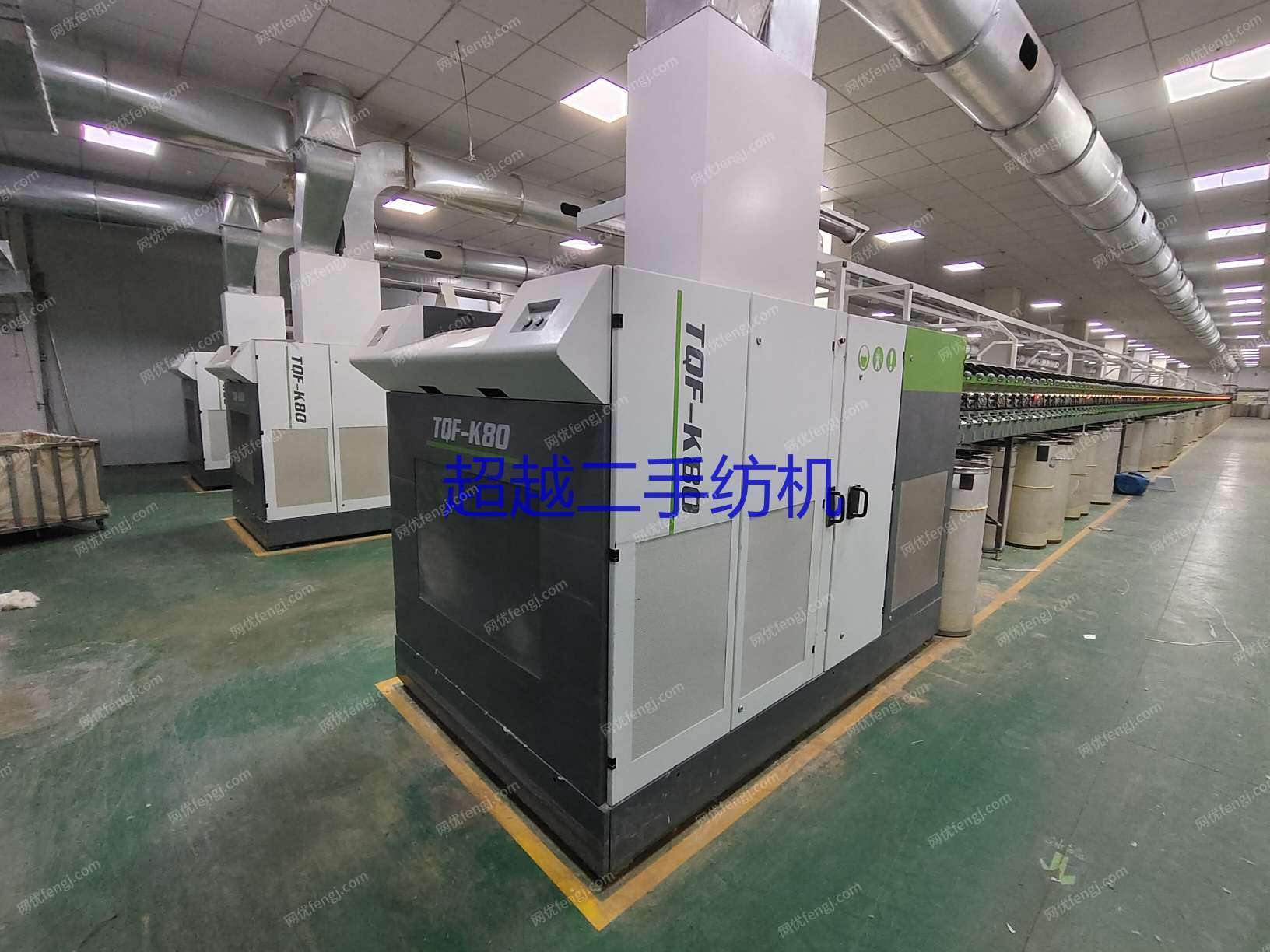 二手棉麻纺纱设备转让