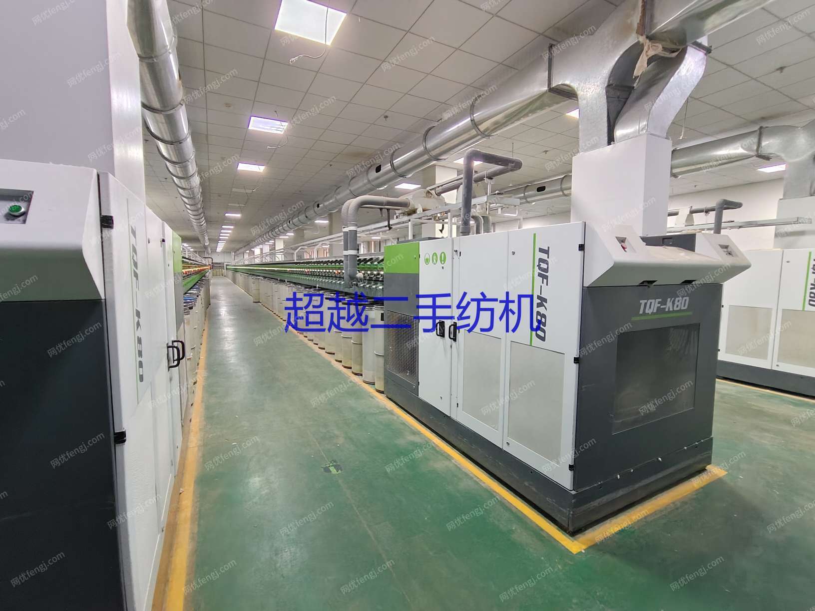 二手棉麻纺纱设备价格