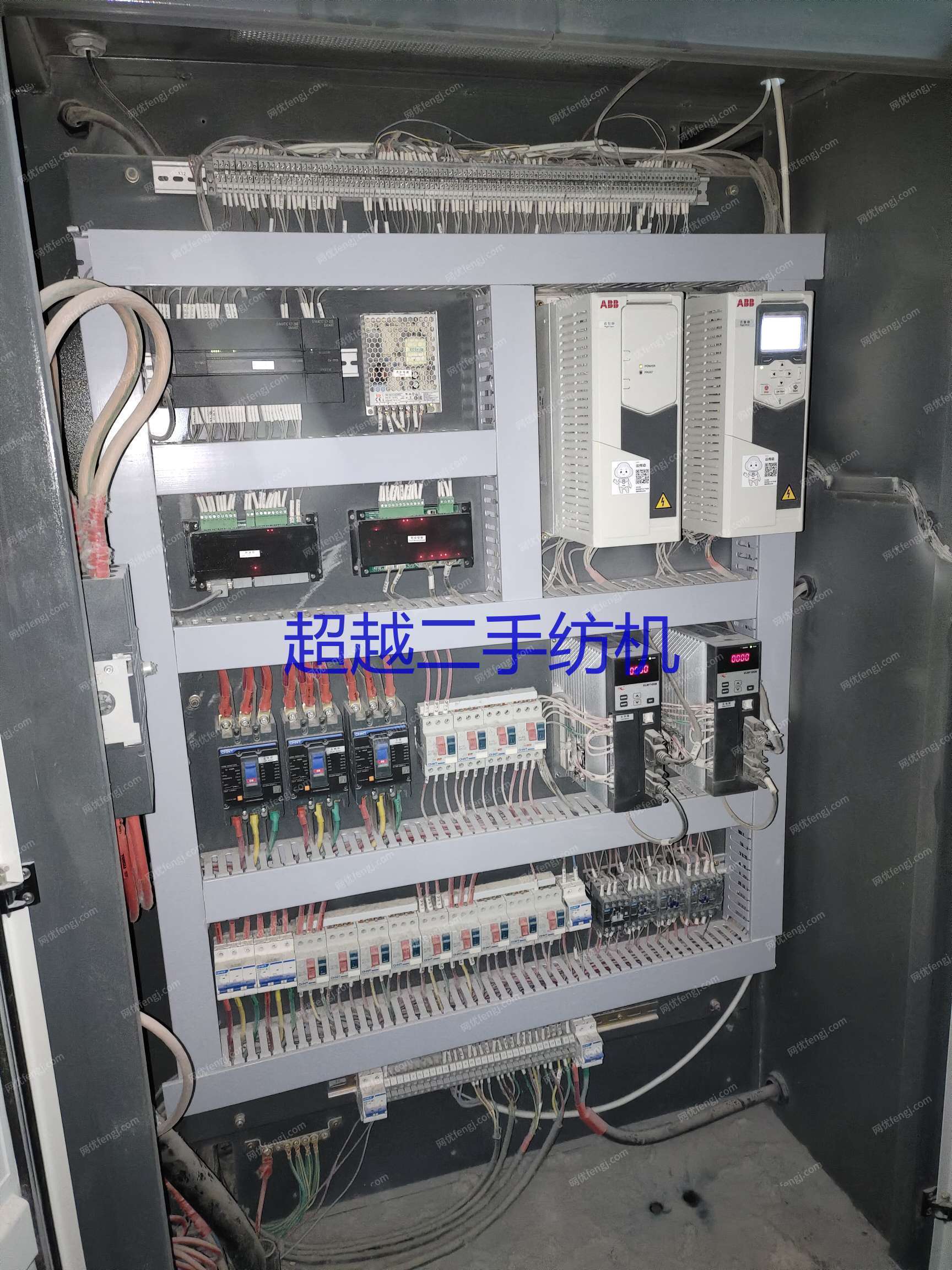 二手棉麻纺纱设备转让