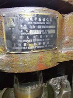 旧平板硫化机出售