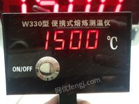 W330便携式测温仪 测温仪 炉前铁水测温仪 铁水测温仪 测温枪