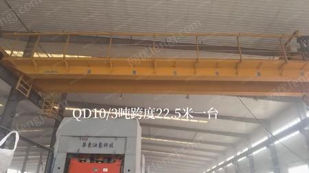 二手双梁行车出售