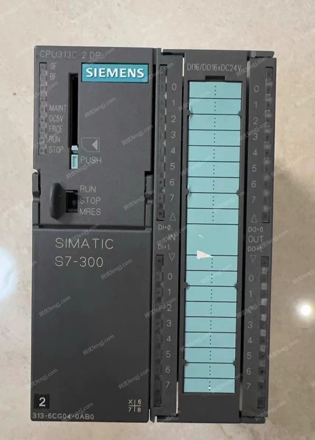 二手儀器設備出售