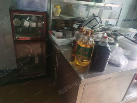 廚房物資出售