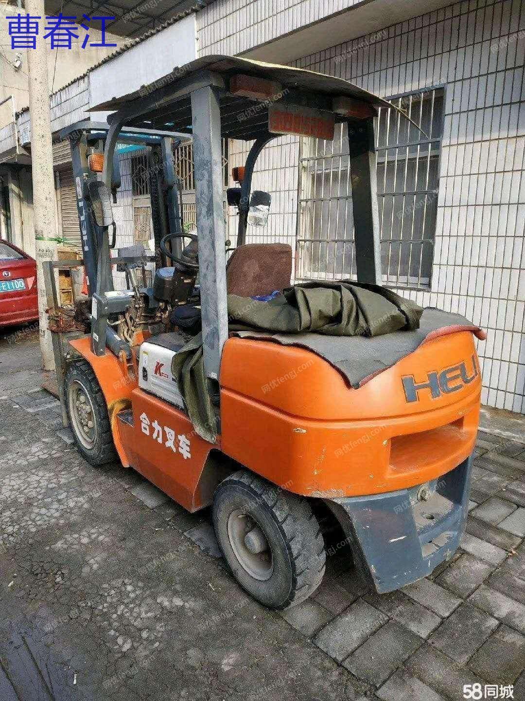 二手交流电动机转让