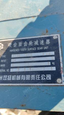 二手变速箱出售