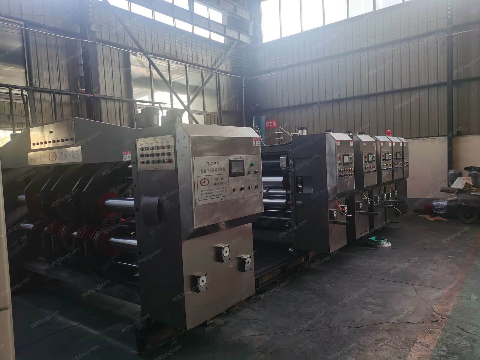 二手印刷机械转让